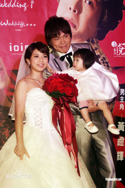 高清黄镫辉性感图片