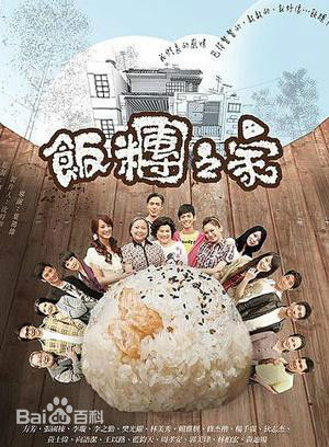 最全黄镫辉壁纸