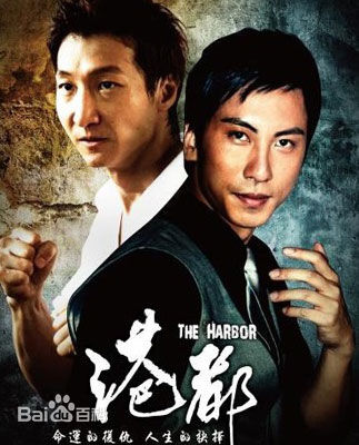 最全黄镫辉壁纸