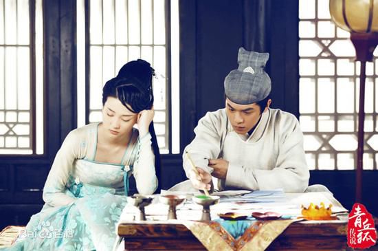 乔欣(Bridgette)在《青丘狐传说》阿绣中的