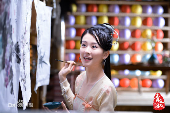 乔欣(Bridgette)在《青丘狐传说》阿绣中的