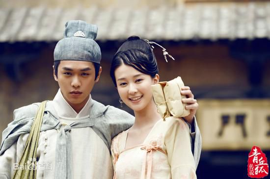 乔欣(Bridgette)在《青丘狐传说》阿绣中的