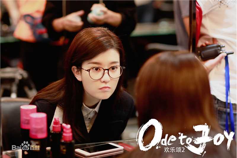 乔欣(Bridgette)在《欢乐颂》关睢尔中的