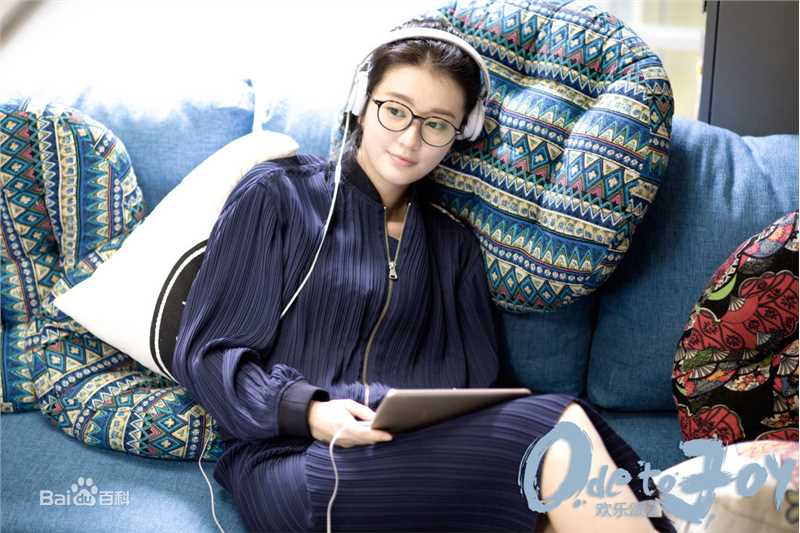 乔欣(Bridgette)在《欢乐颂》关睢尔中的