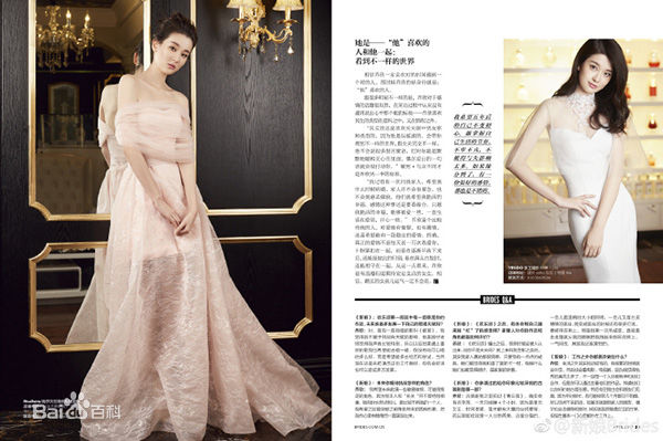 最优质乔欣(Bridgette)生活照