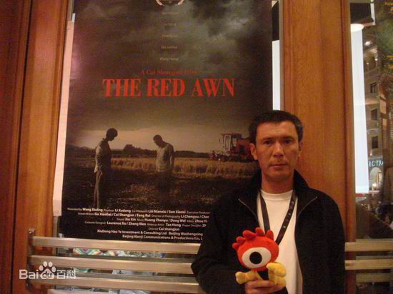 最新姚安濂精彩图册