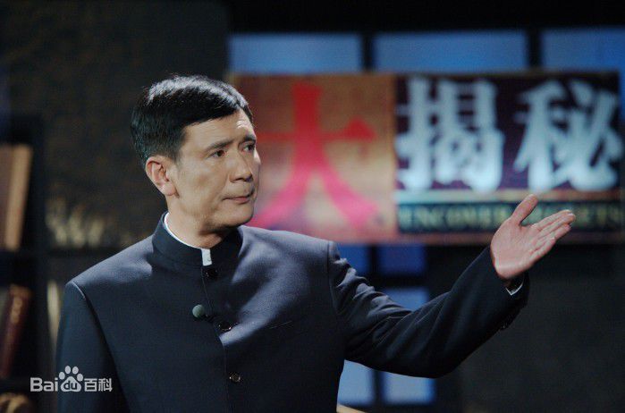 姚安濂精彩图册