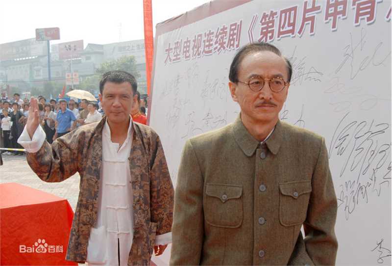 姚安濂精彩图册