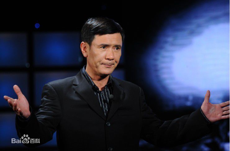 姚安濂精彩图册