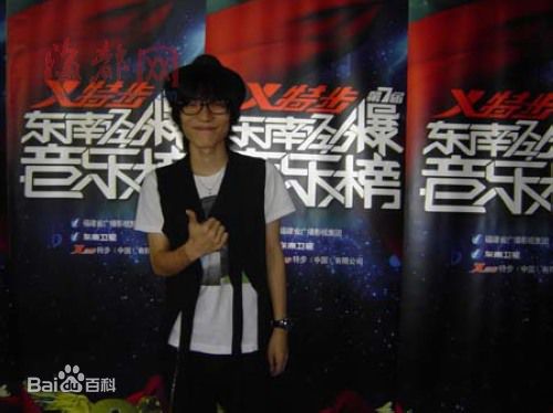 最新王啸坤(Essay)壁纸