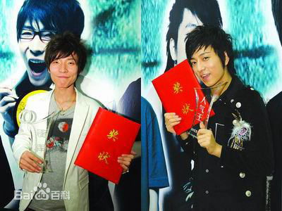 最新王啸坤(Essay)壁纸