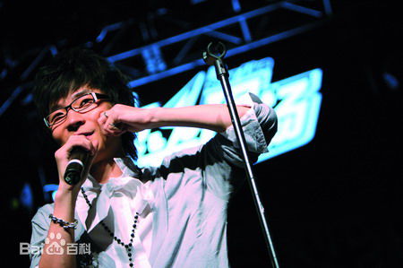 最新王啸坤(Essay)壁纸