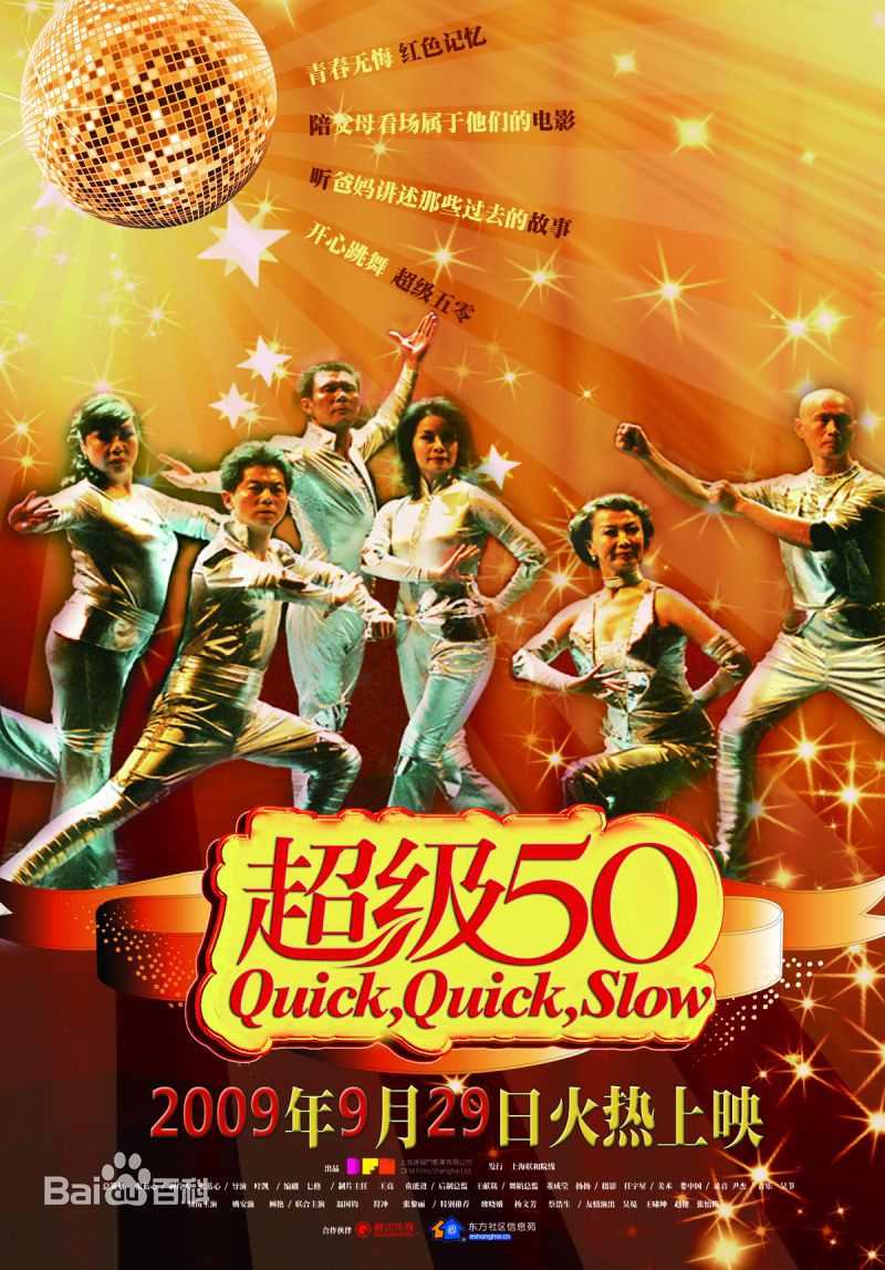 高清王啸坤(Essay)性感图片