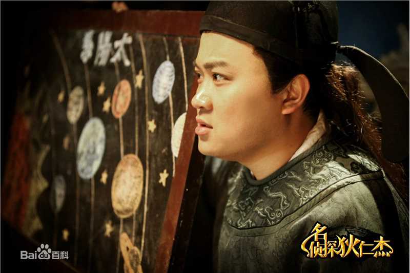 孔连顺评价图片性感图片图集