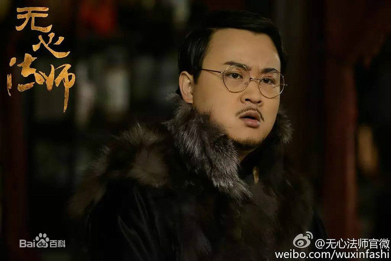 孔连顺评价图片性感图片图集