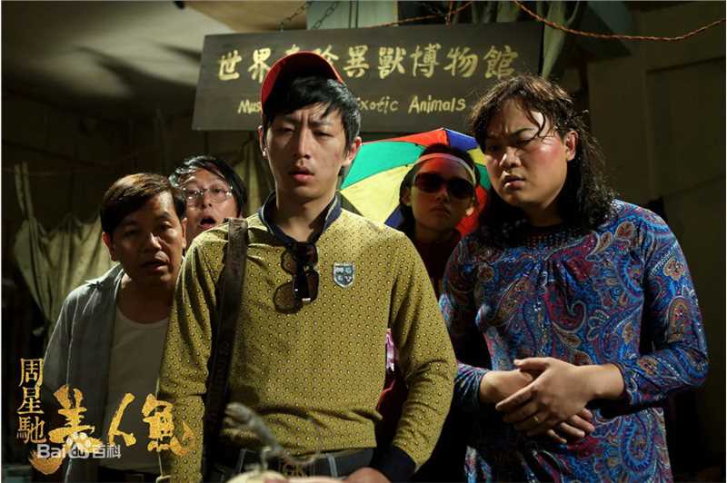 孔连顺评价图片性感图片图集