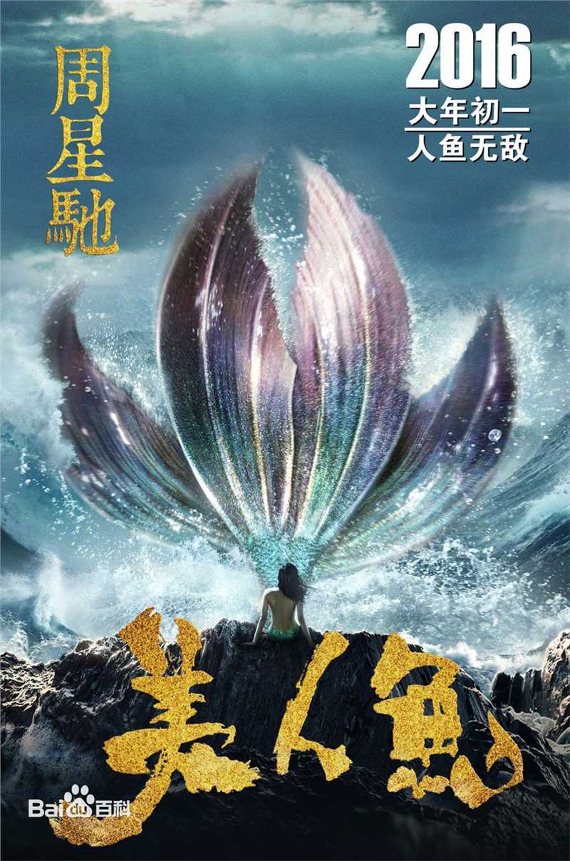 最新孔连顺性感图片