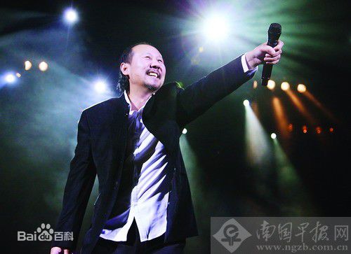 腾格尔(Tengri；Тэнгэр)演唱会图册