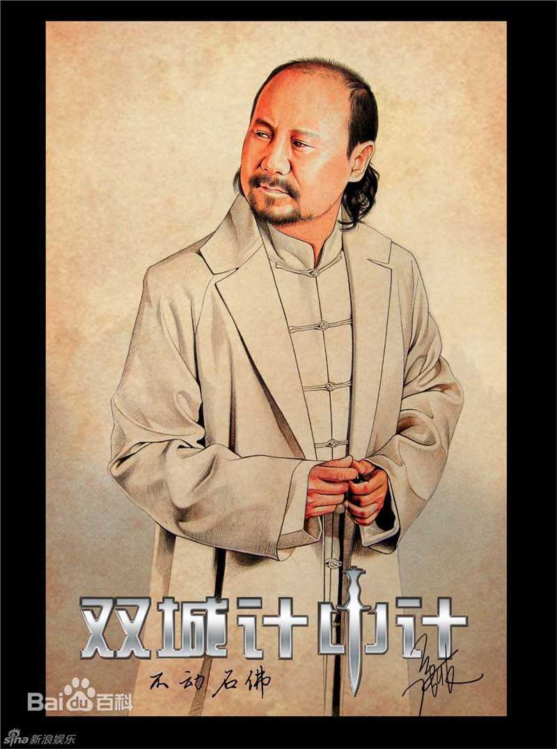 高清腾格尔(Tengri；Тэнгэр)精彩图册