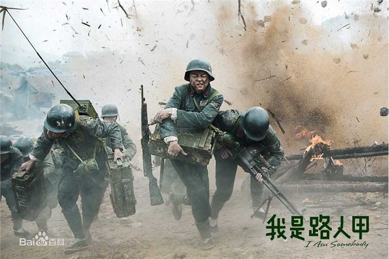 万国鹏在《我是路人甲》中最全剧照