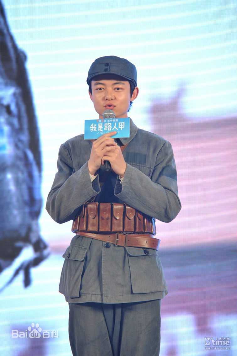 万国鹏在《我是路人甲》中最全剧照