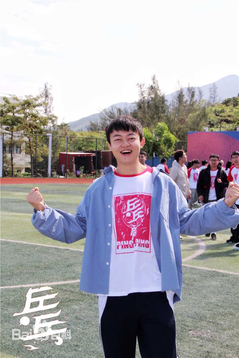 最优质万国鹏在《乒乓》开机中的相册