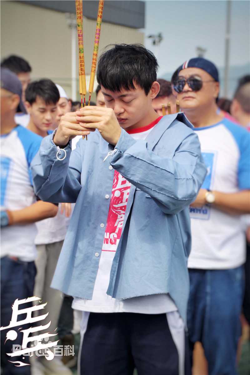 最优质万国鹏在《乒乓》开机中的相册