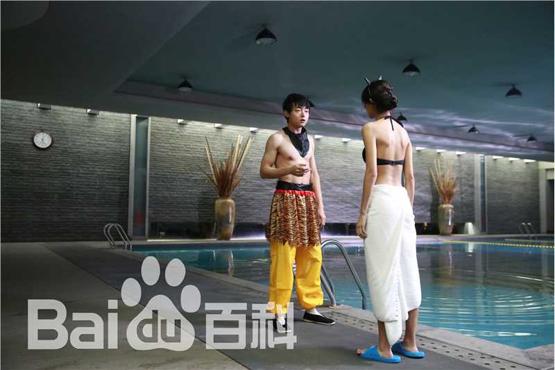 万国鹏《恭喜发财之谈钱说爱》高清剧照