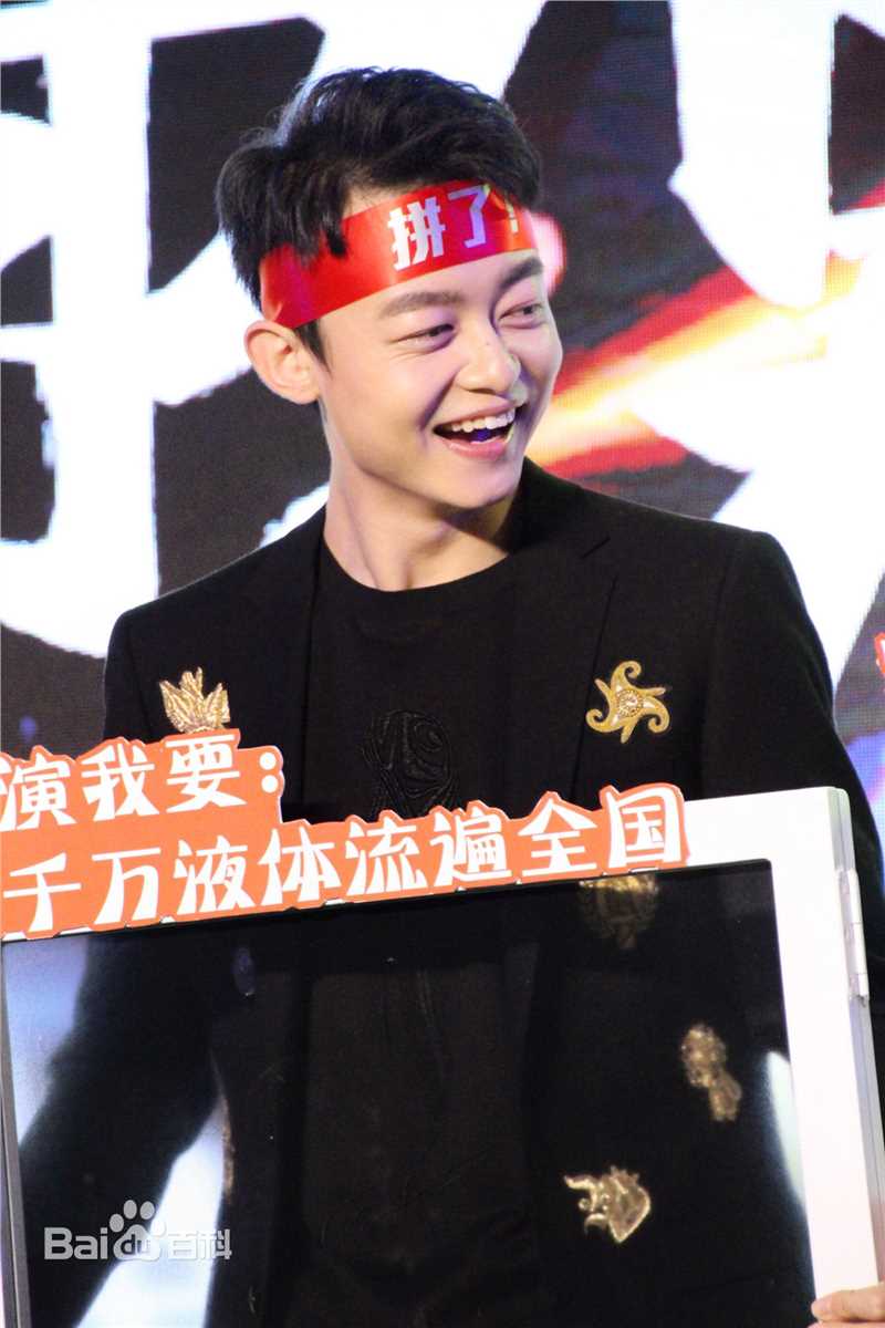 万国鹏《兄弟，别闹！》开机最新剧照