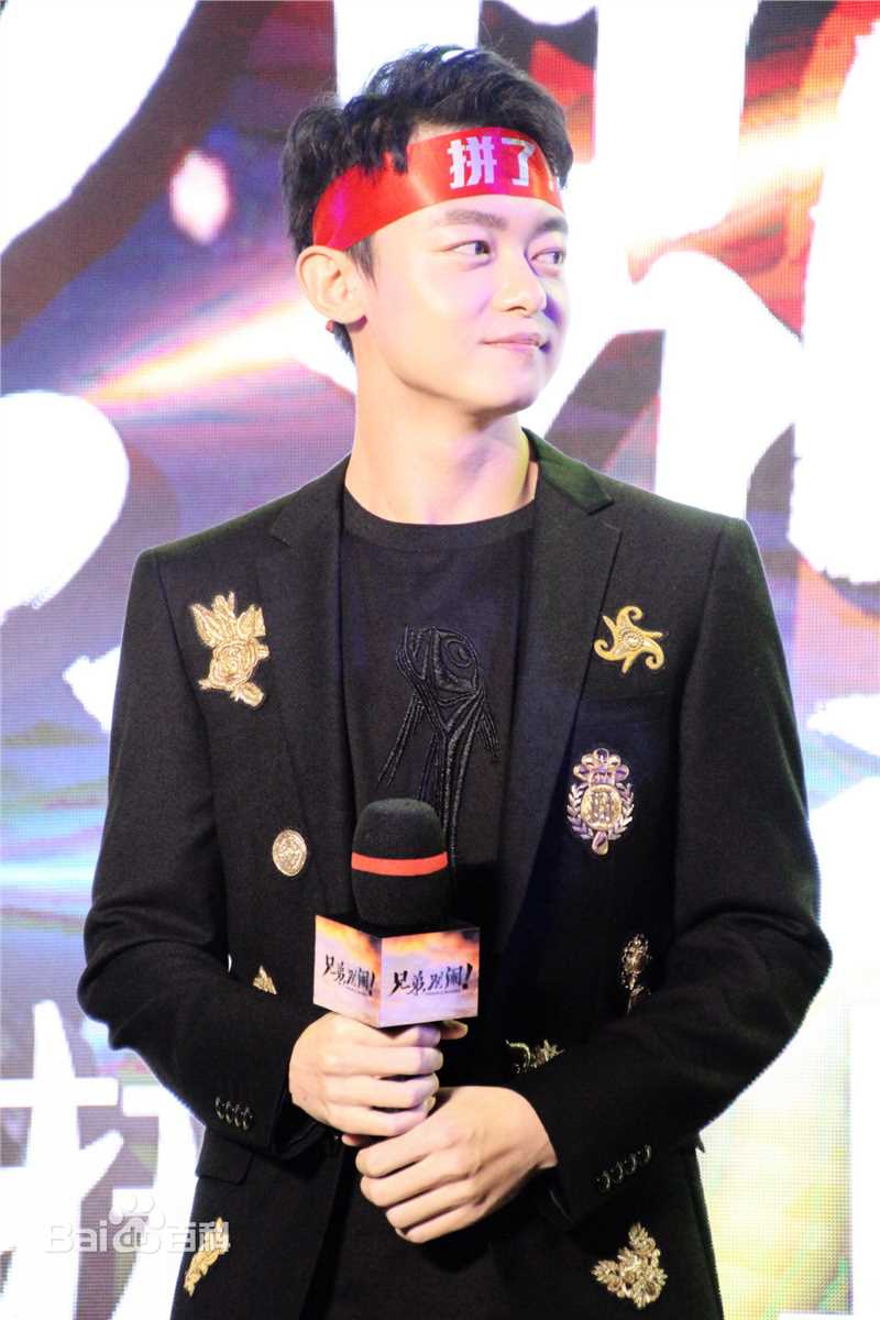 万国鹏《兄弟，别闹！》开机最新剧照