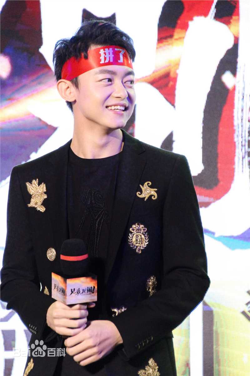 万国鹏《兄弟，别闹！》开机最新剧照