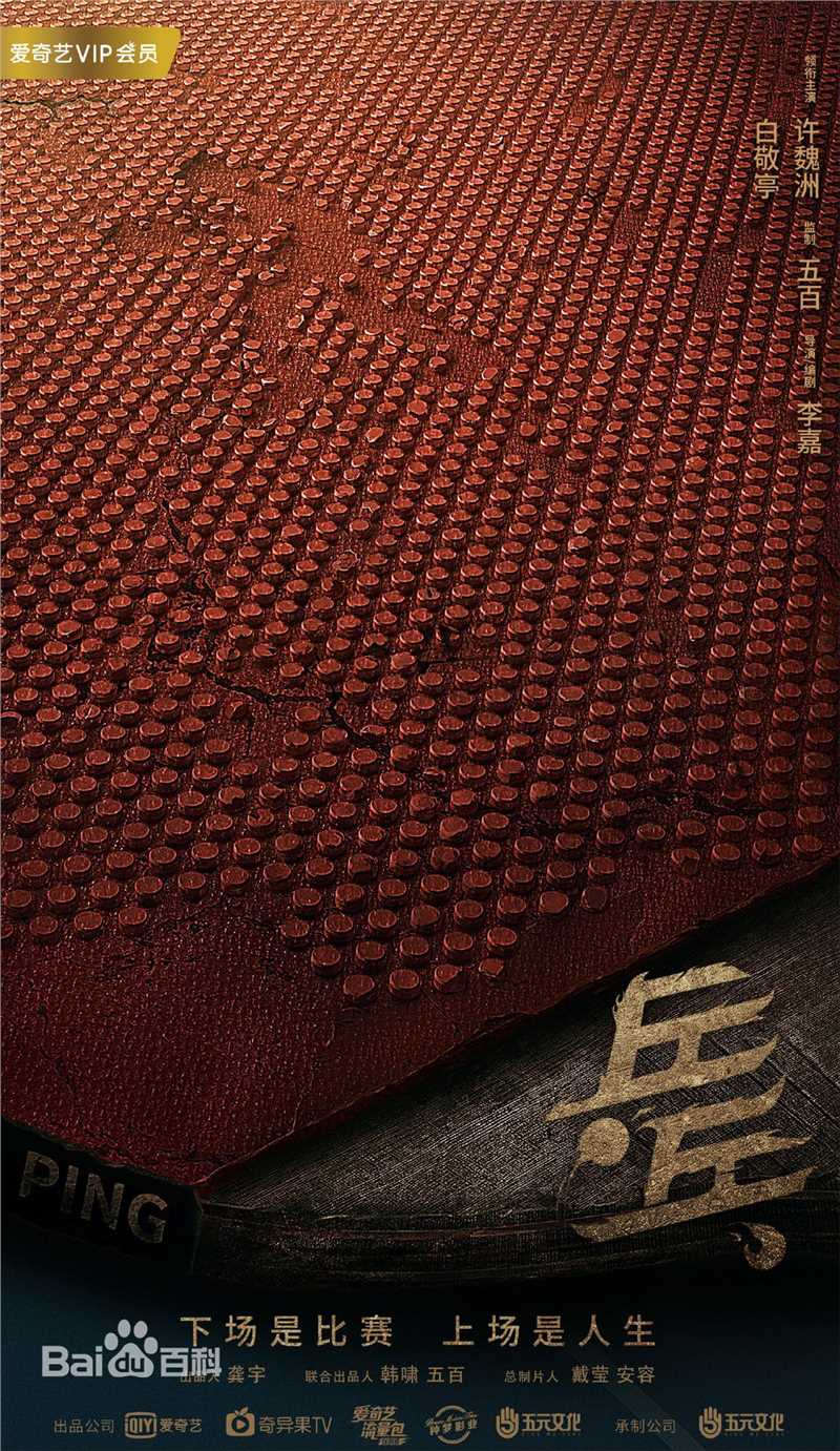 最全万国鹏素颜照