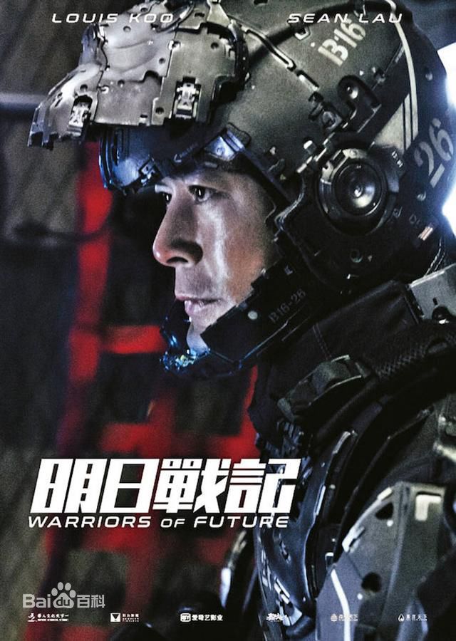 最全万国鹏素颜照