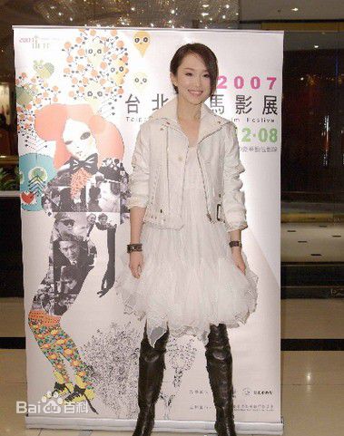 范文芳(Fann Wong)获奖图片图册