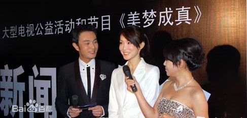 范文芳(Fann Wong)美梦成真性感图片图集
