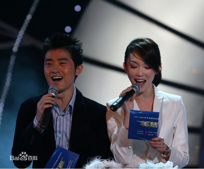 范文芳(Fann Wong)美梦成真性感图片图集