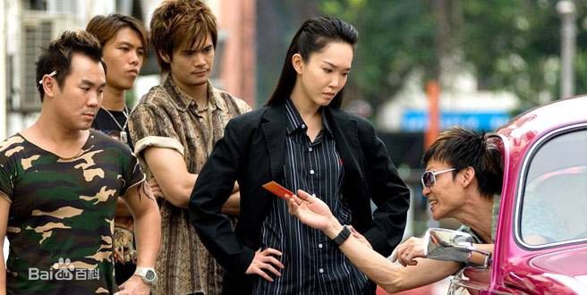 范文芳(Fann Wong)老师嫁老大最新剧照