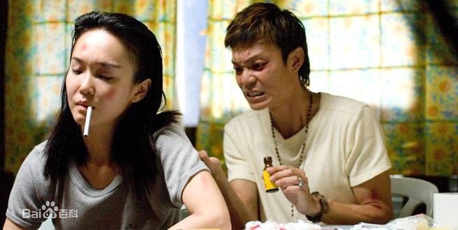 范文芳(Fann Wong)老师嫁老大最新剧照