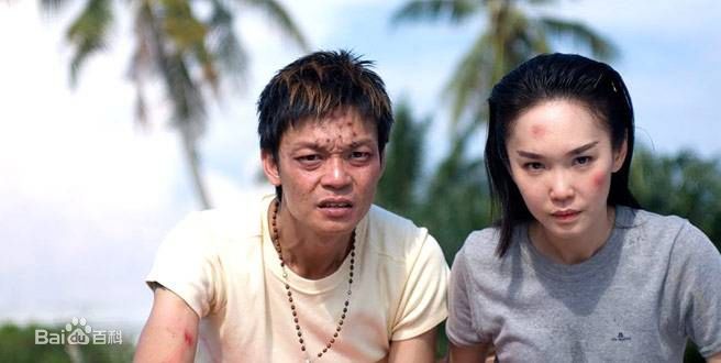 范文芳(Fann Wong)老师嫁老大最新剧照