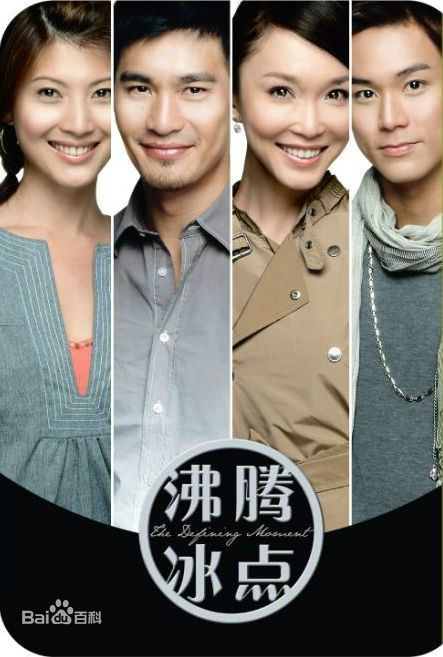 最优质范文芳(Fann Wong)生活照