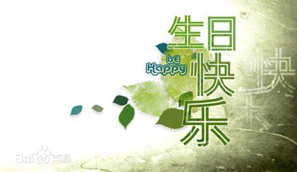 最优质范文芳(Fann Wong)生活照