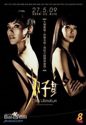 最优质范文芳(Fann Wong)生活照