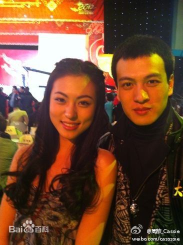 周放(Cassie)生活照生活照相册