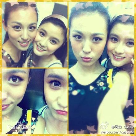 周放(Cassie)生活照生活照相册