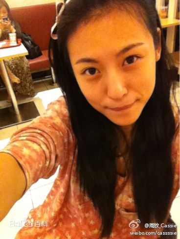 周放(Cassie)生活照生活照相册