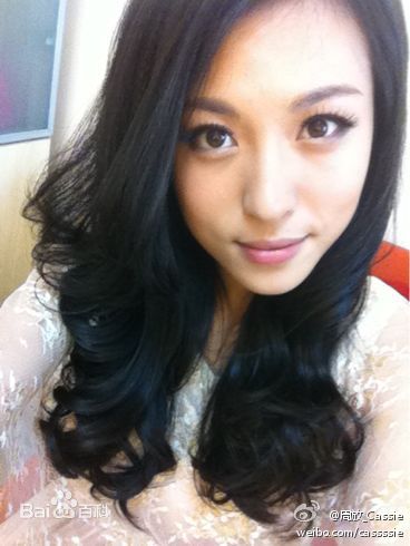 周放(Cassie)生活照生活照相册