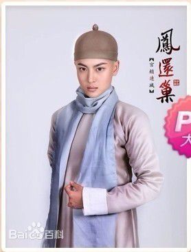 高清周放(Cassie)在《宫3：凤还巢之连城》——步青云中的图集