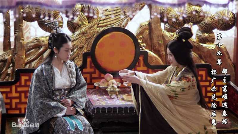 周放(Cassie)在《隋唐演义》饰宣华夫人中的