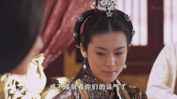 周放(Cassie)在《隋唐演义》饰宣华夫人中的