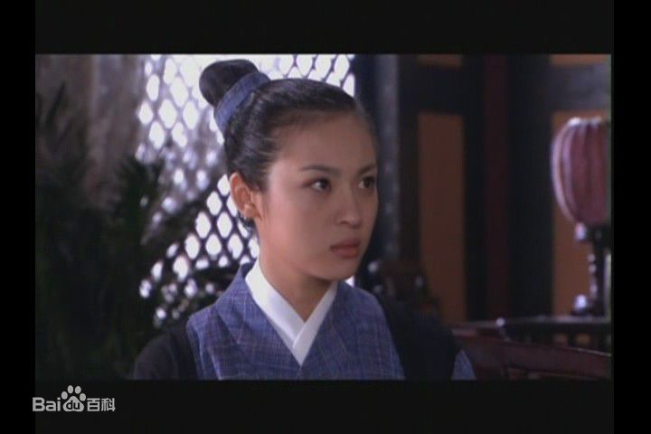 精选周放(Cassie)在《戏点鸳鸯》饰梁玉石中的图册